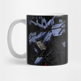 Gundam Vidar Mug